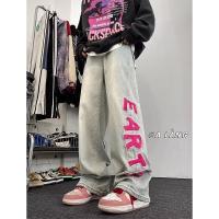 cms/erpbt/backend/web/uploads/erp/collection/images/Men Clothes/XINBAIHUI/EN0218202/img_b/EN0218202_img_b_1